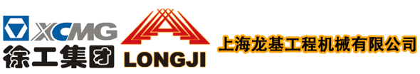 諾希德商城
