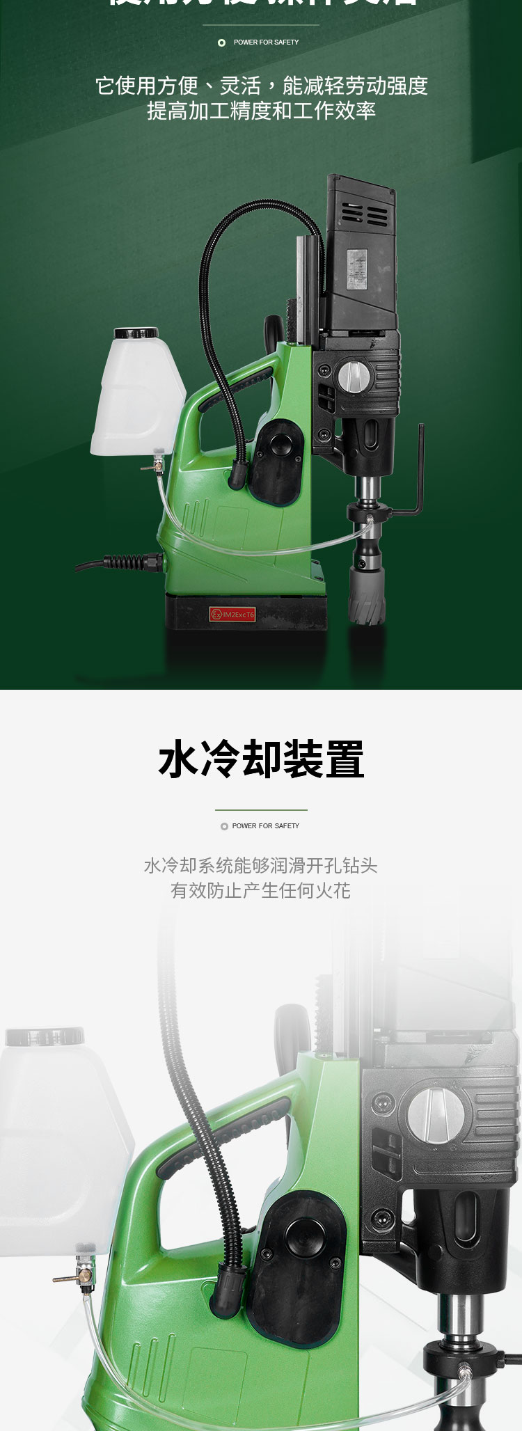 1-詳情4
