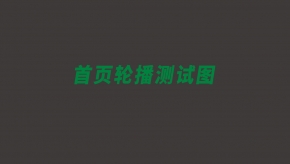 【邀請函】諾希德工具邀您一起參加第十九屆太原煤炭設備展