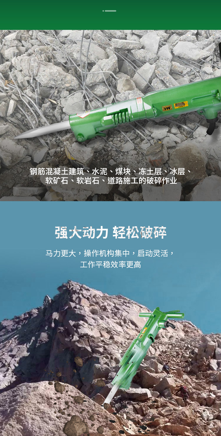 2-詳情2