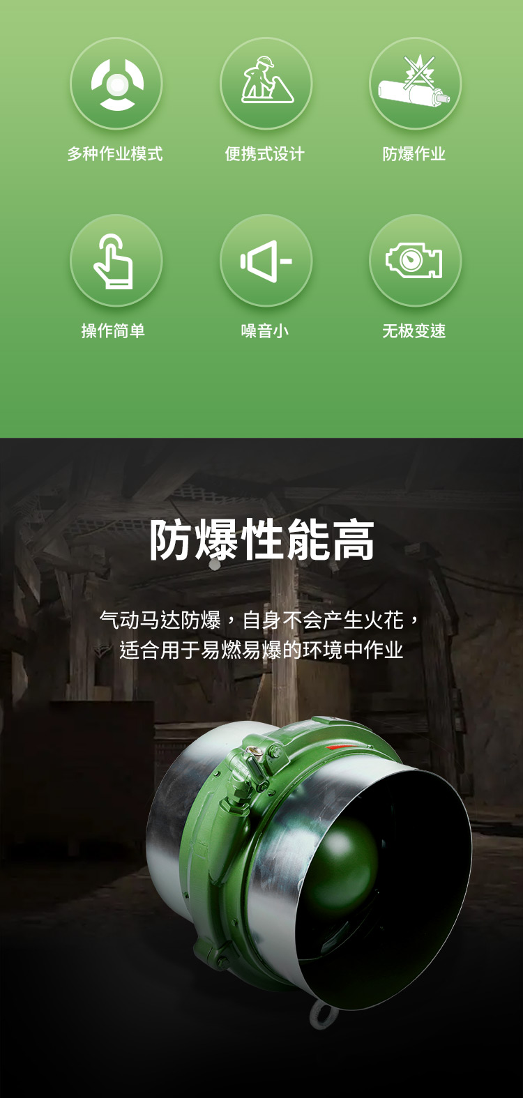 1-詳情3