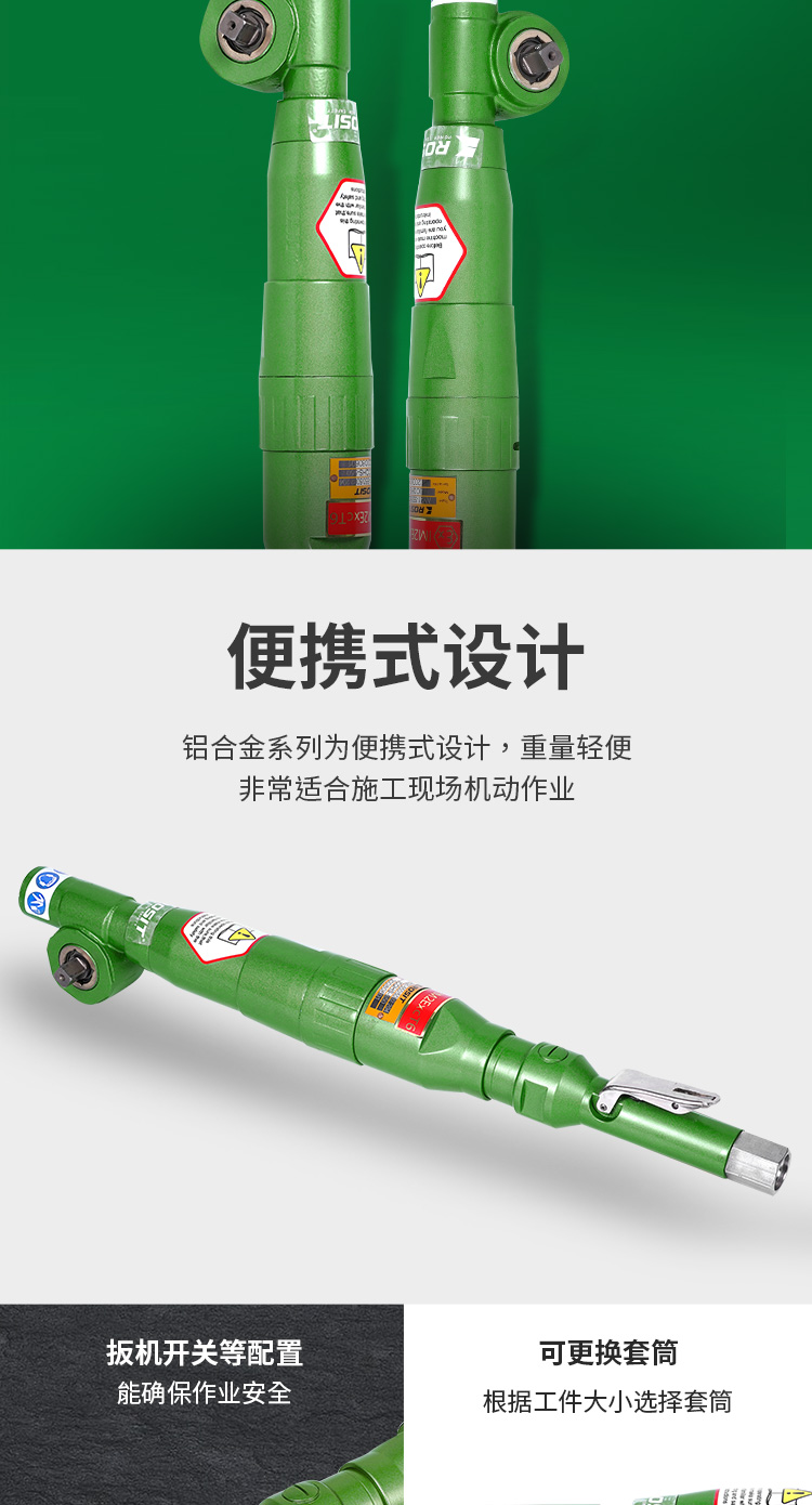 3-詳情4