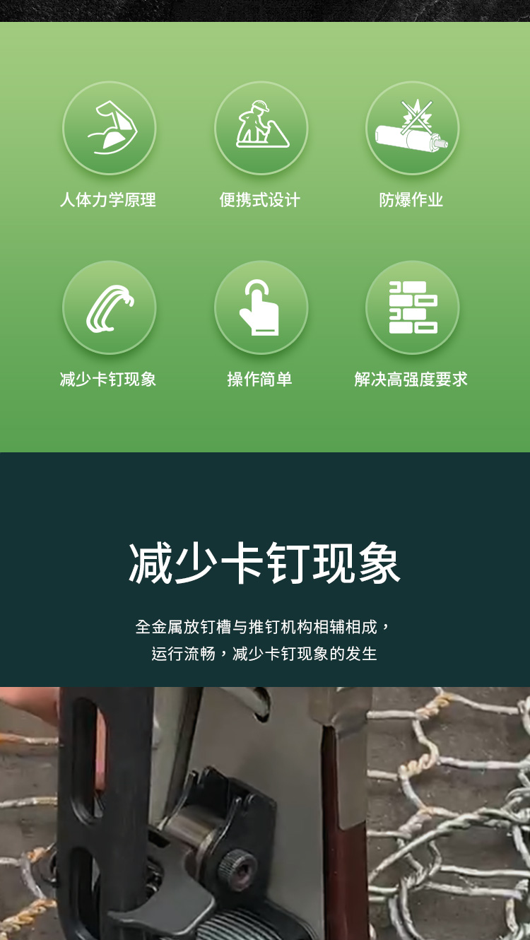1-詳情2