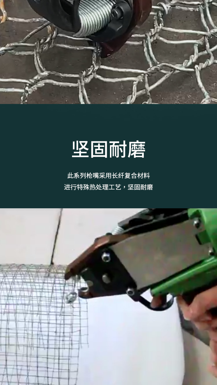 詳情-3