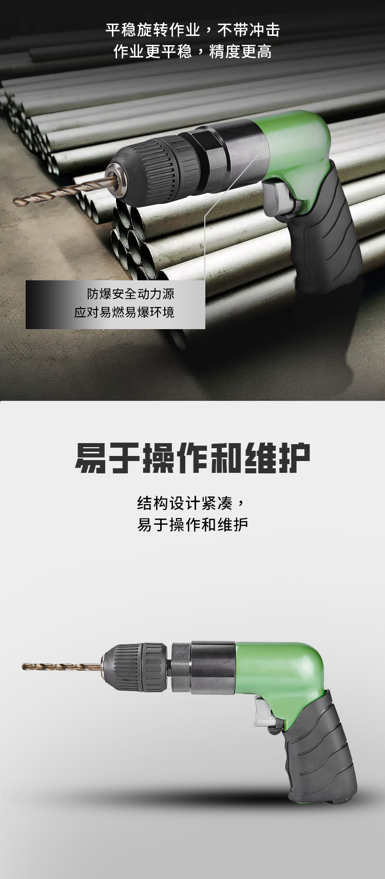 3-詳情3