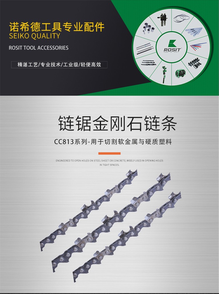 10-詳情1