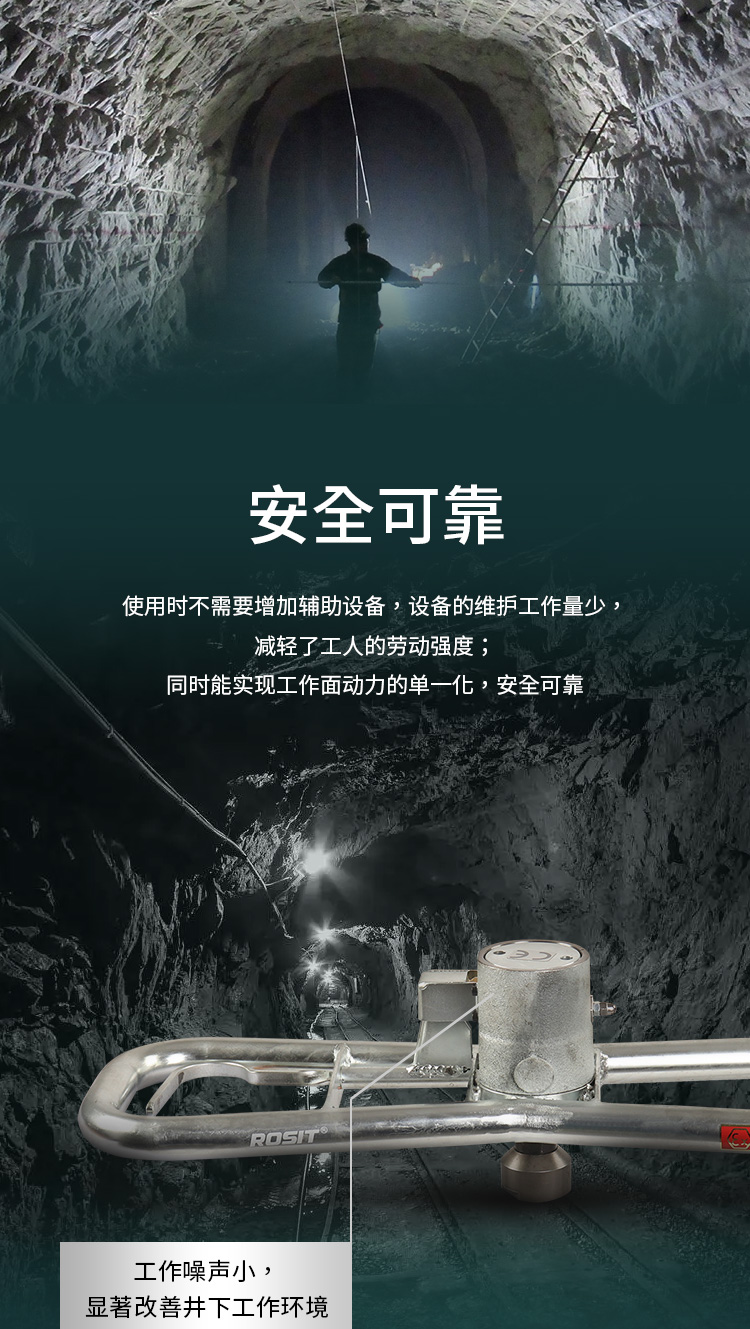 4-詳情3