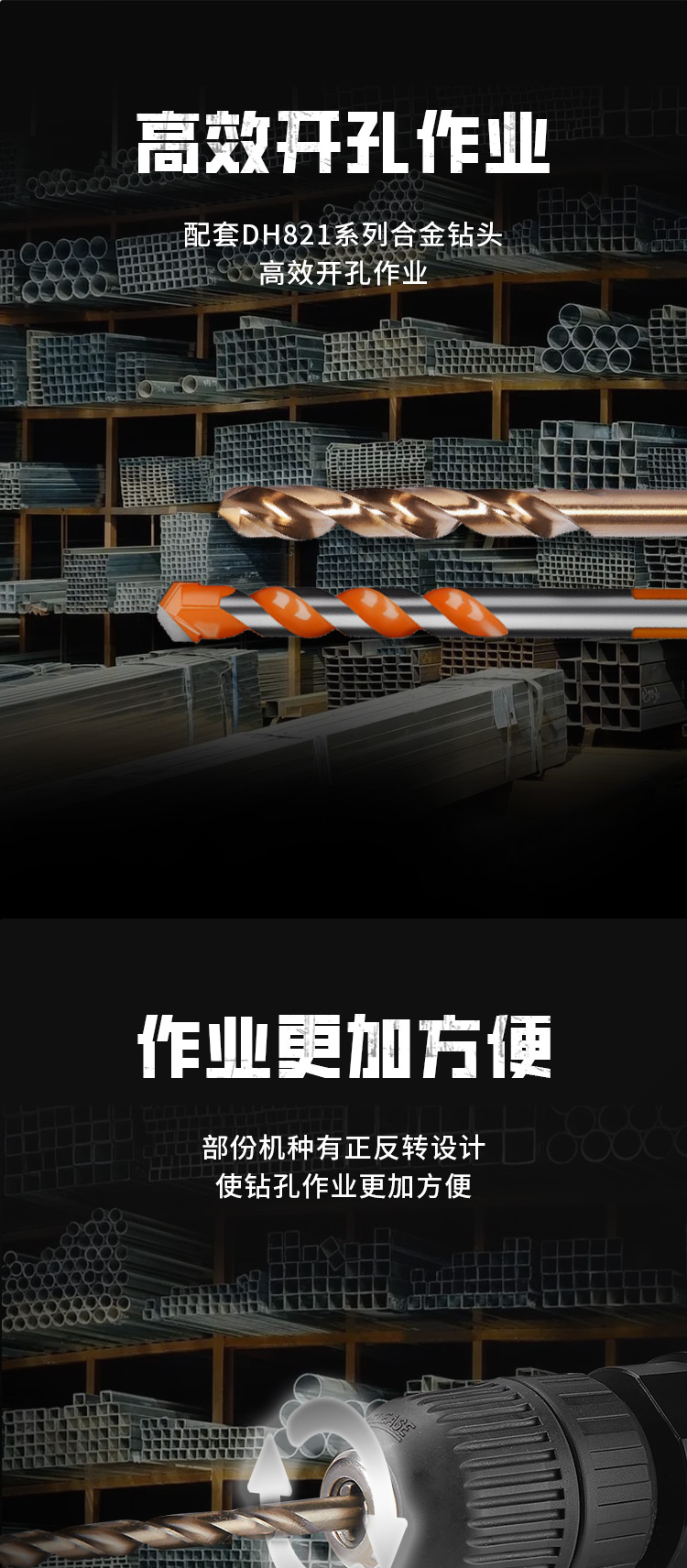 3-詳情4