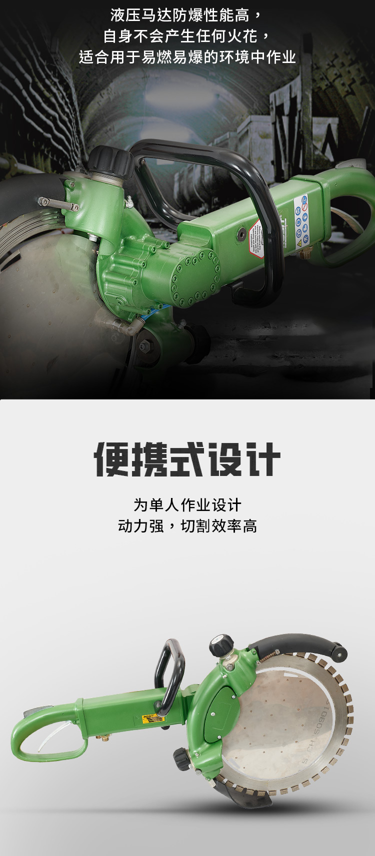 2-詳情3