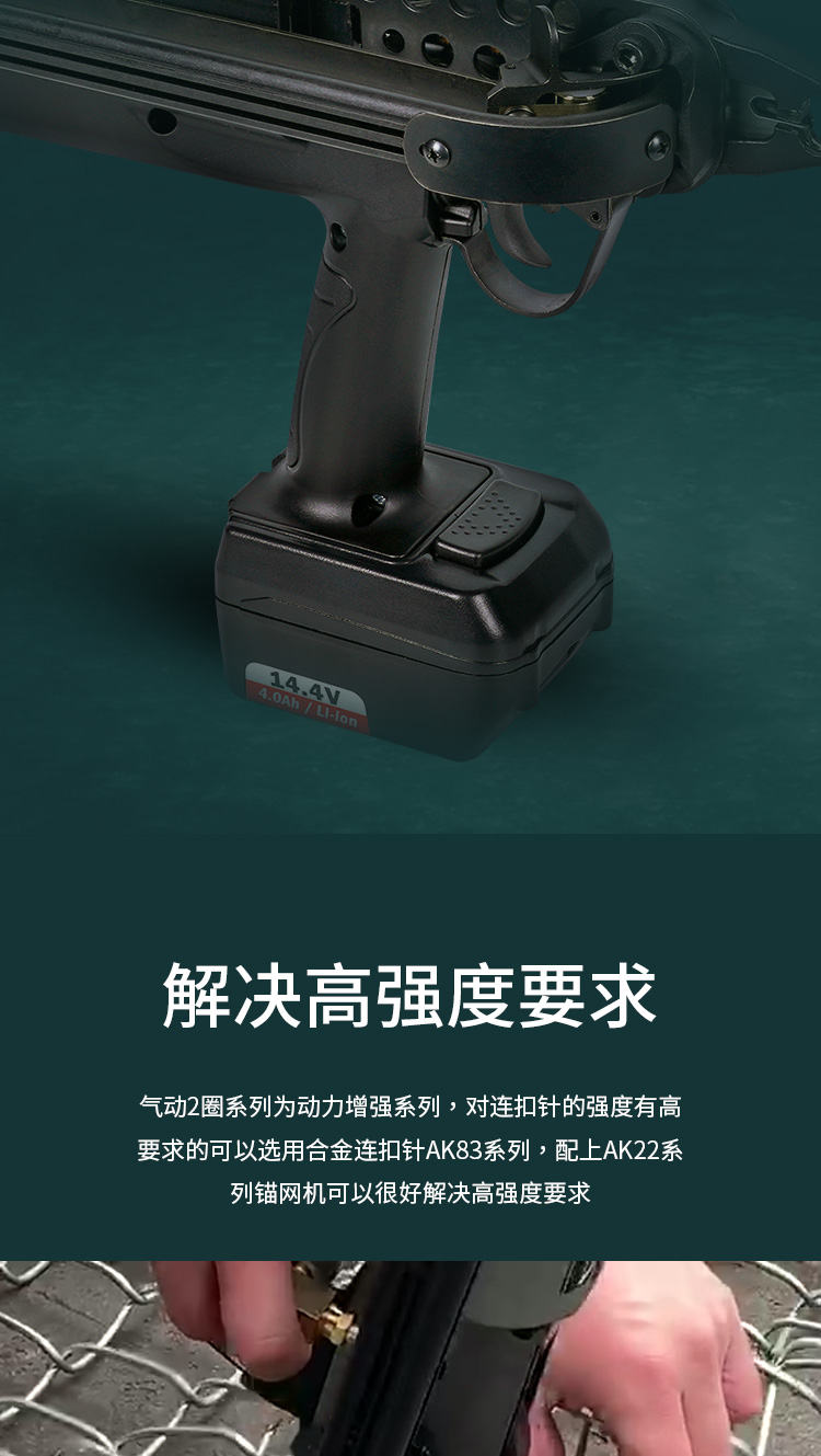 1-詳情5