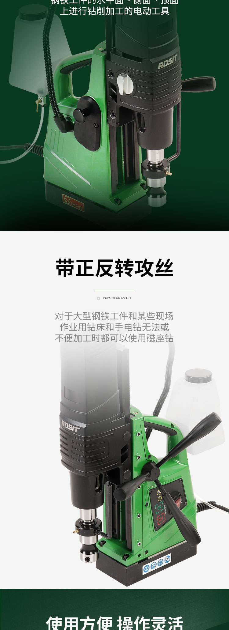 1-詳情3
