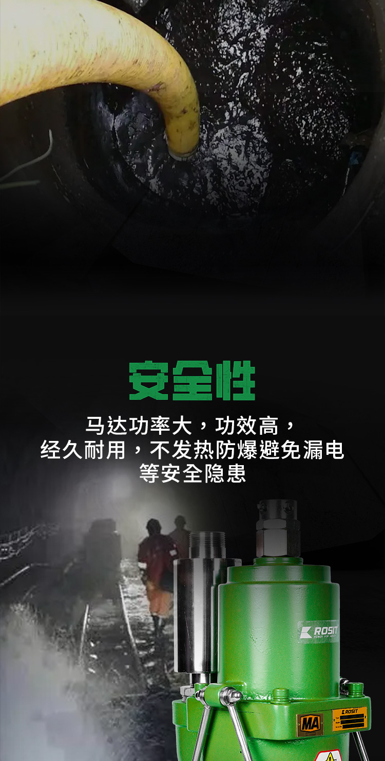 4-詳情3