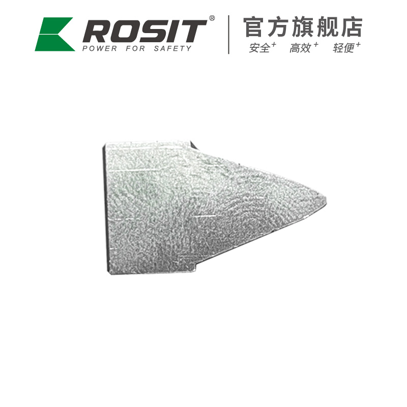 諾希德ROSIT氣動(dòng)切斷器刀頭 CF821-18